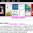 香港6合和彩官网开奖网站2024